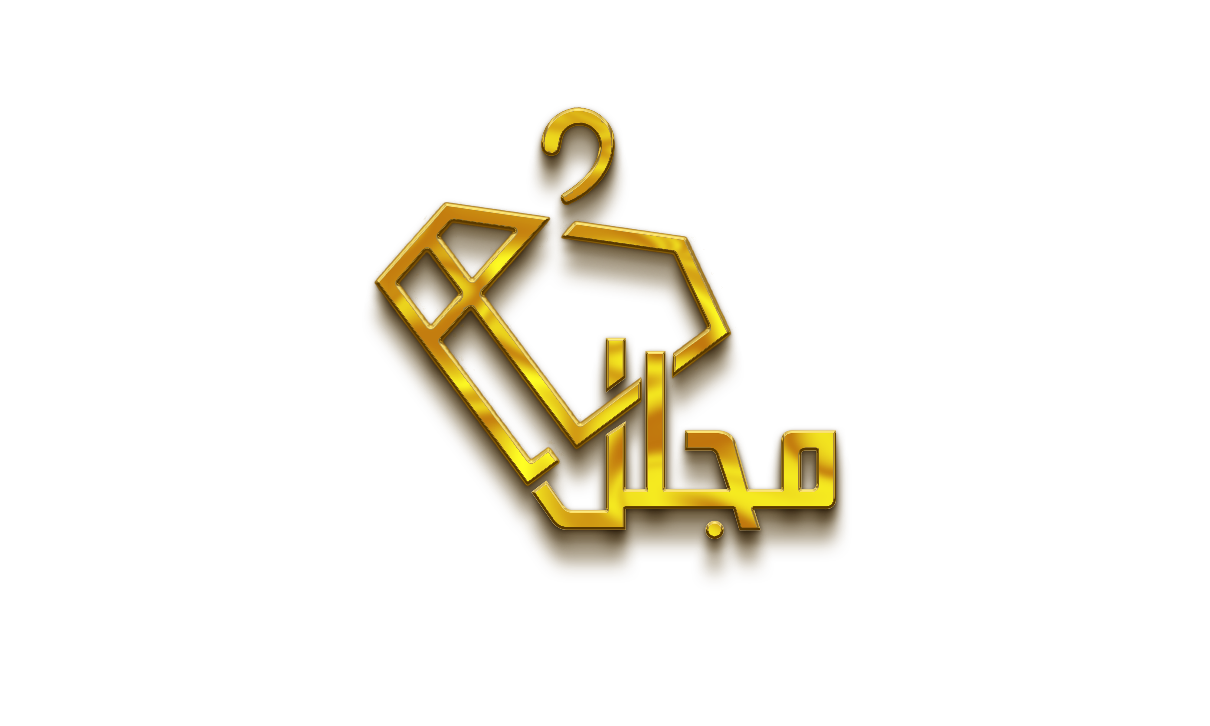پوشاک مجلل 